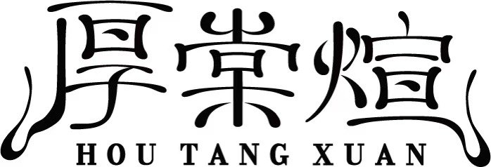 微信图片_20250827091808