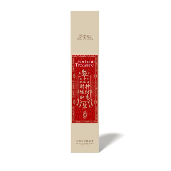 Fortune Treasure Balance of Strength