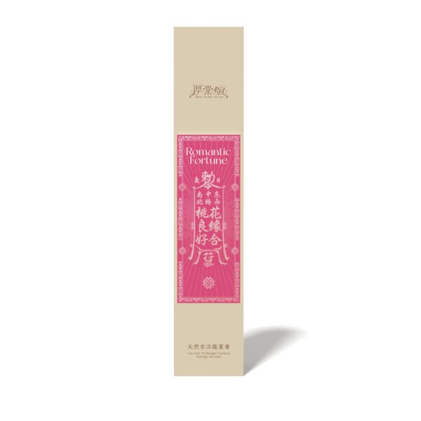 Romantic Fortune Essence of Growth